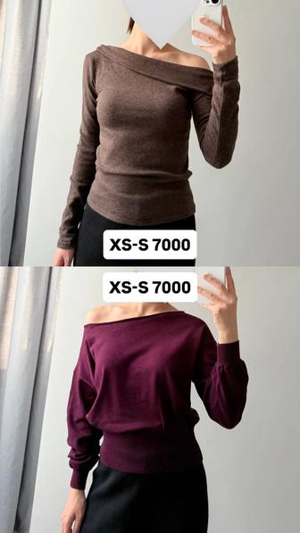 Разгрузка гардероба куртки, кофты, кардиганы