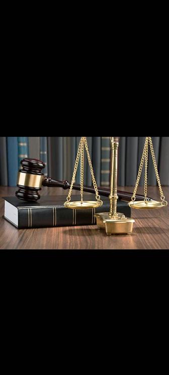 Сниму аресты с банковских счетов