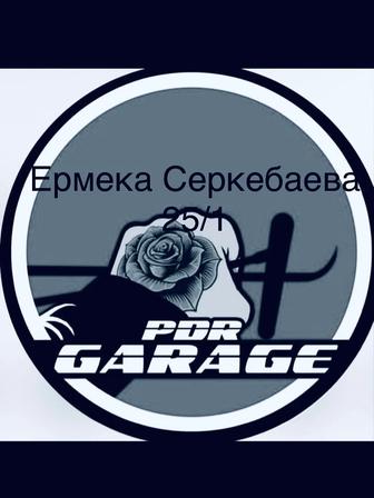 Удаление вмятин без покраса