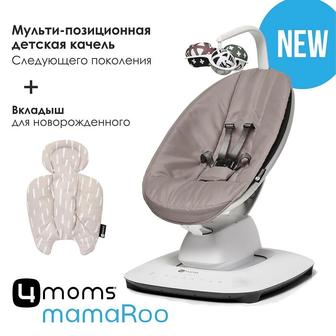 Продам люльку 4moms