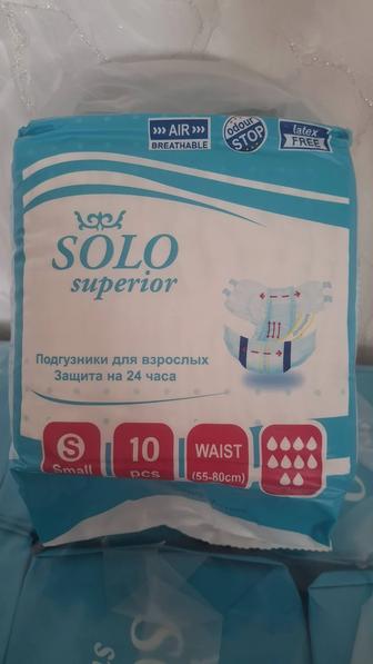 Взрослый памперс сатамын