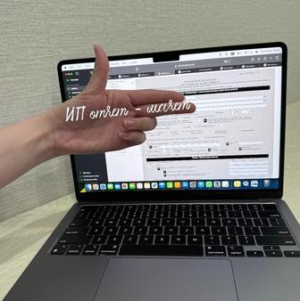 Бухгалтер ИП.ТОО налоговая отчеты