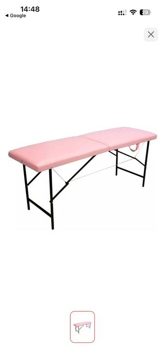 Вопаризатор