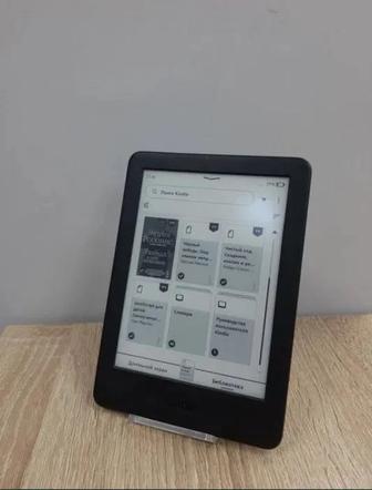 Kindle