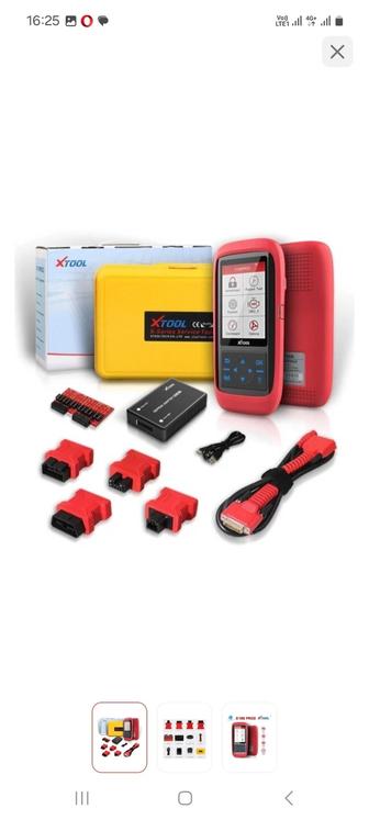 Программатор автомобильных ключей