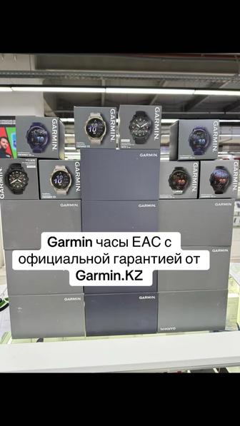 Garmin watch