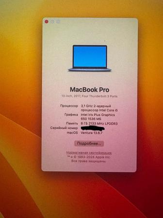 Macbook 13 Pro