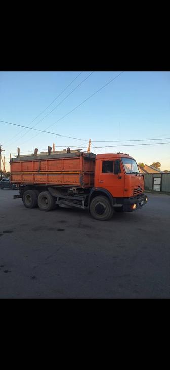 Продам горбыль