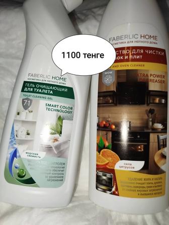 Мыло от Орифлейм