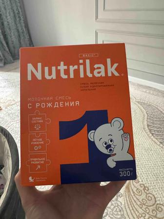 Смесь Nutrilak с рождения