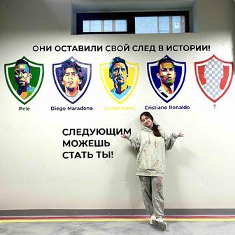 Роспись стен