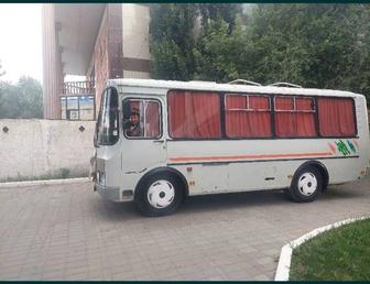 Услуга автобуса