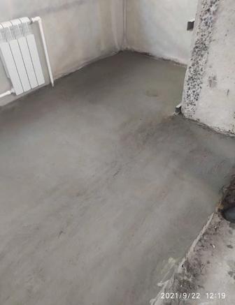 Отелька и стяжка