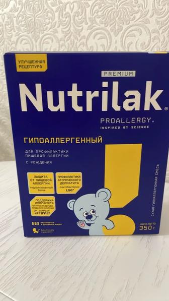 Детское питание