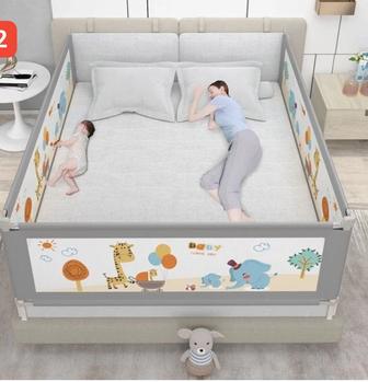 Бортики на кровать, 3 шт 180х200