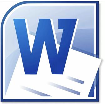 Набор текста с фото, PDF в Word