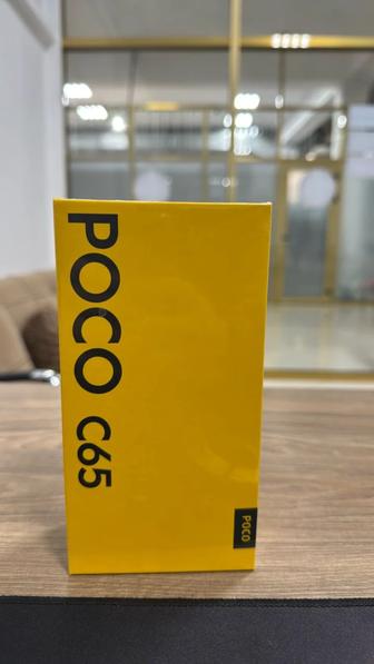 Poco C65 8/256