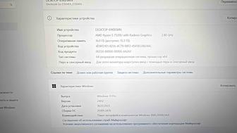 Ноутбук Asus VivoBook