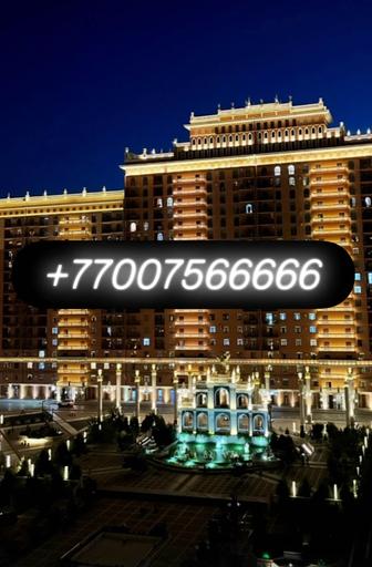 Продам Vip номер