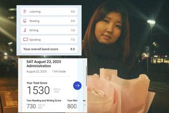 Репетитор по SAT