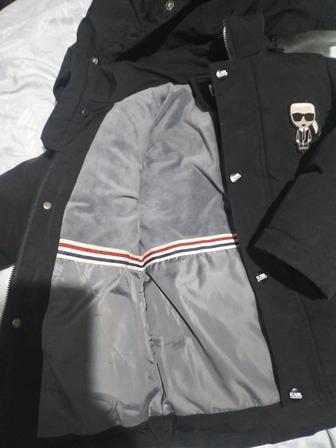 Детский Куртка