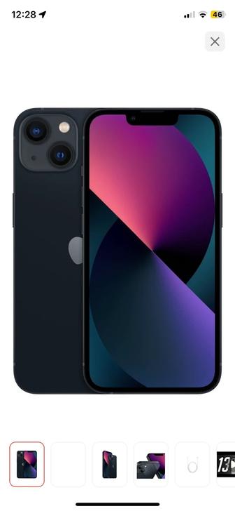 Продам айфон 13 новый