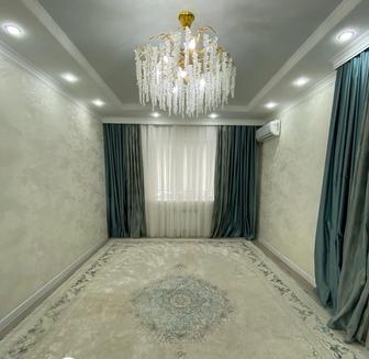 Прописка временная