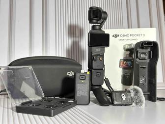 Продам камеру