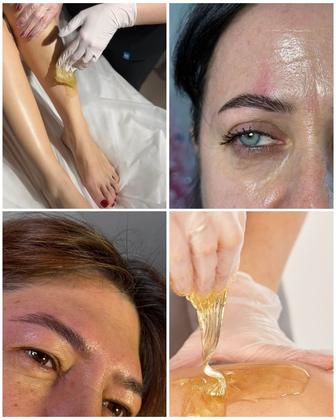 Шугаринг/Оформление бровей