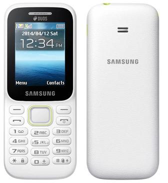 Телефон. Самсунг дуос. Сотка. Samsung Duos.