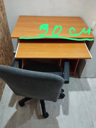 Продам компьютерный стол и стул