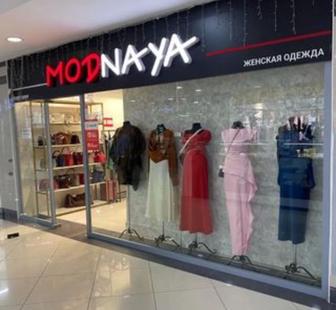 Продам Вывеску с подсветкой