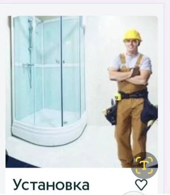 Установка душ.кабин и бойлеров