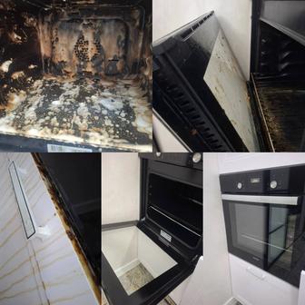 Уборка домов