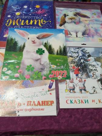 Продаю газеты , журналы, книги