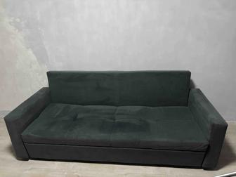 Раскладной диван