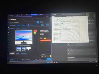 Монитор Philips 273V7