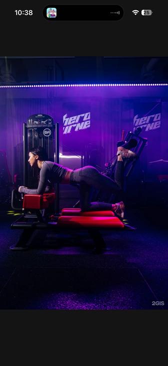 Абонемент heros journey