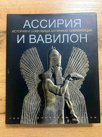 Продам 50 интересных книг