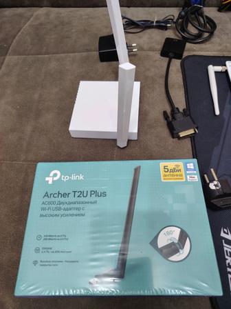 Роутер и адаптеры