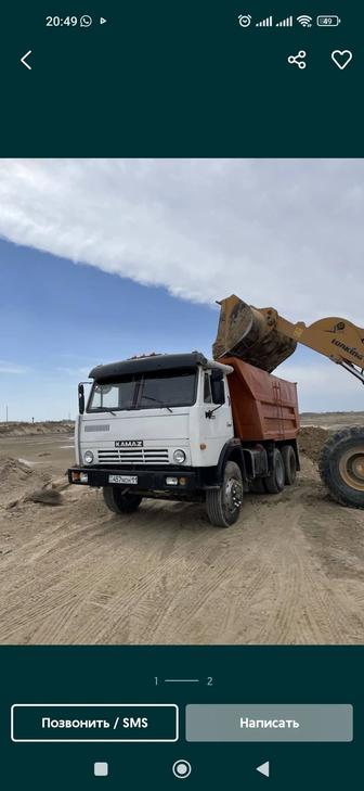 Услуги КамАЗ самосвал