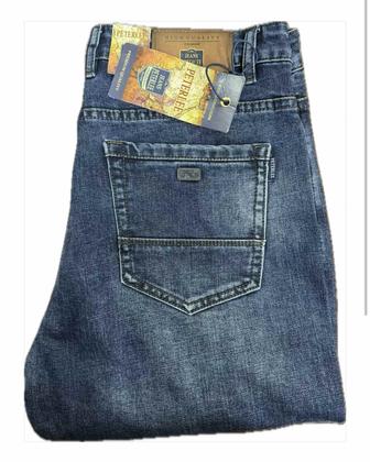 Джинсы мужские прямые синий