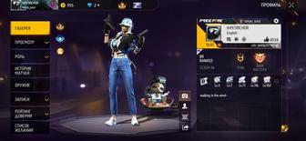 Продаю аккаунт в free fire