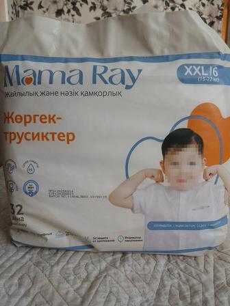 Подгузники 6