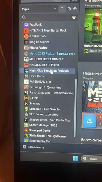 Аккаунт steam