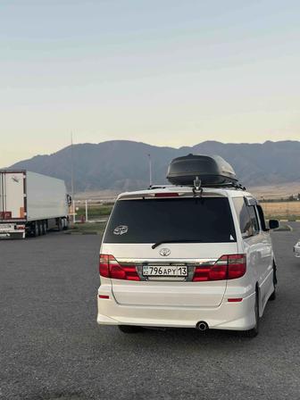Услуги Такси город между городом