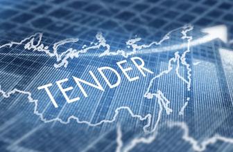 Обучение тендерам