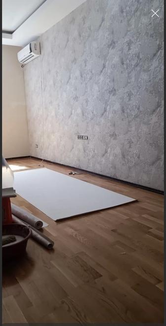 Левкас,Обой,малярка