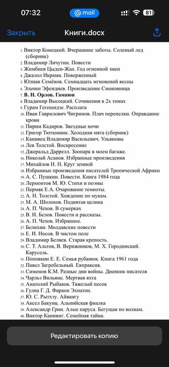 Продам книги, сборники