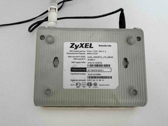 Роутер ZyXEL Keenetic Lite